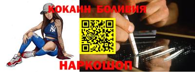 меф VHQ Ставрополь