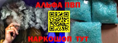 стаф Среднеуральск