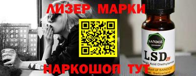 стаф Среднеуральск