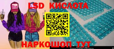 меф VHQ Ставрополь