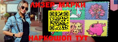 стаф Среднеуральск