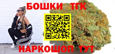 меф VHQ Ставрополь