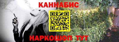 стаф Среднеуральск