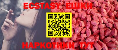 стаф Среднеуральск