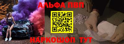 стаф Среднеуральск