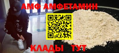стаф Среднеуральск