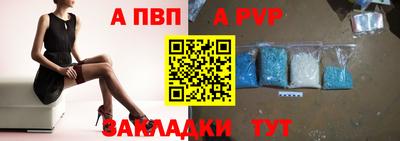 стаф Среднеуральск