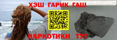 стаф Среднеуральск