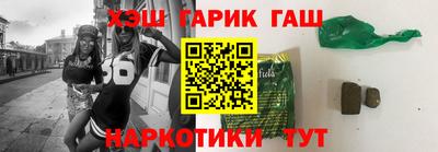 стаф Среднеуральск